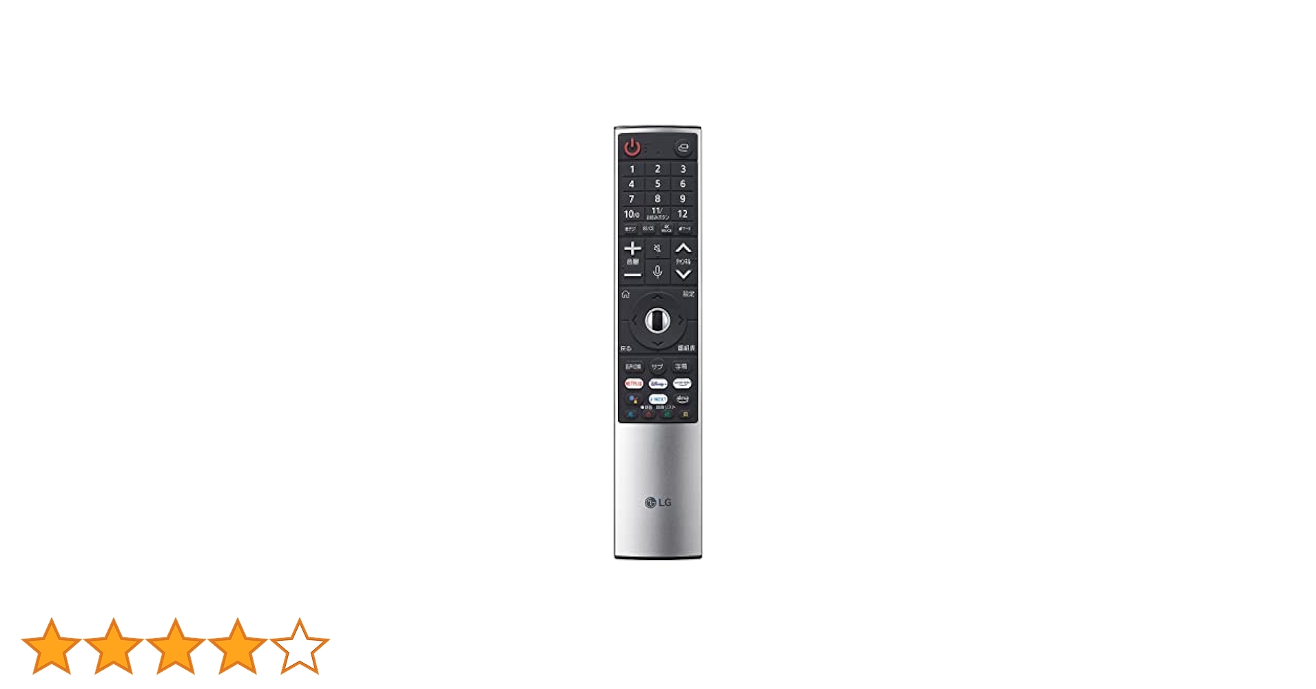 【ほぼ新品未使用】LG マジックリモコン MR22GJ Amazon | LG マジックリモコン 2022年製 LG TV 対応 MR22GJ